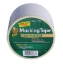 Picture of All Purpose Duck Masking Tape 25mm x 25m - 3 Pack  