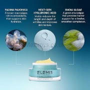 Picture of Elemis Pro-Collagen Eye Revive Mask 30ml